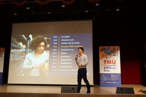 TMU x University AWSome Day：雲端科技及 AWS基礎建設介紹