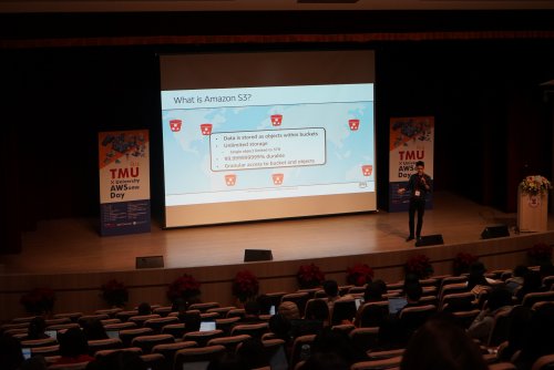 TMU x University AWSome Day：AWS Educate資源介紹