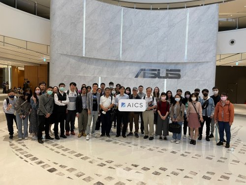 2022/03/18 Visiting AICS